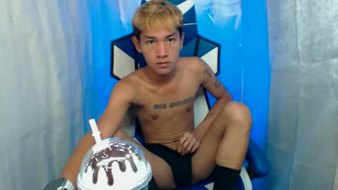 Snapshot of 0cir_asiansatisfy chatting on December 4, 7:17 am RICK online show from December 4, 7:17 am