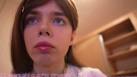 Snapshot of 1000and1nights_ chatting on December 25, 3:49 pm Aishe online show from December 25, 3:49 pm