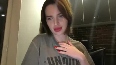 Snapshot of 1dove chatting on December 17, 3:06 pm DOVE online show from December 17, 3:06 pm