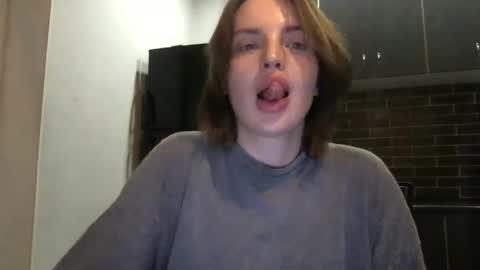 Snapshot of 1dove chatting on January 17, 6:33 pm DOVE online show from January 17, 6:33 pm