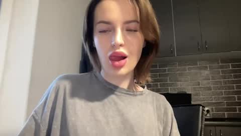 Snapshot of 1dove chatting on February 14, 2:33 pm DOVE online show from February 14, 2:33 pm