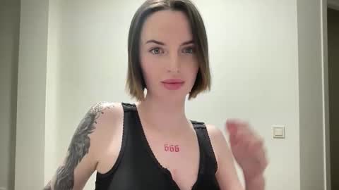 Snapshot of 1dove chatting on October 19, 6:52 pm DOVE online show from October 19, 6:52 pm