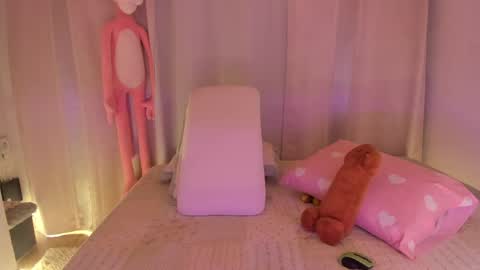 laiaa rivas online show from April 22, 2:47 am