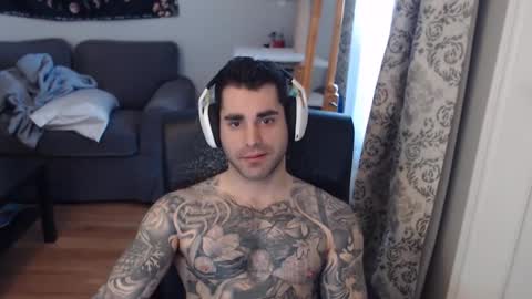 Anomander Rake online show from February 18, 3:30 pm