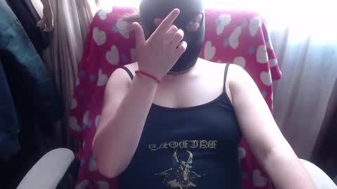 Snapshot of 666maskgirl chatting on February 20, 7:25 pm SHANNON online show from February 20, 7:25 pm