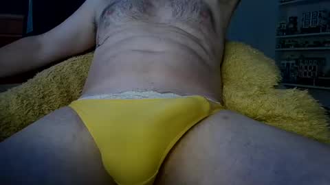 Snapshot of 6inchgemini chatting on July 13, 8:33 pm Giovanni Paolo online show from July 13, 8:33 pm