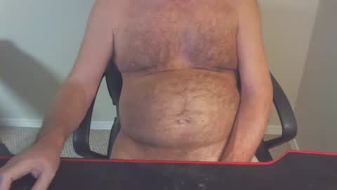 Snapshot of 77rockman chatting on December 25, 1:19 pm 77rockman online show from December 25, 1:19 pm