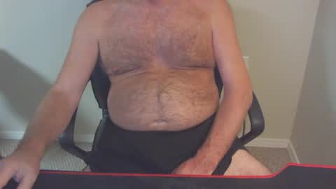 Snapshot of 77rockman chatting on January 4, 4:23 am 77rockman online show from January 4, 4:23 am