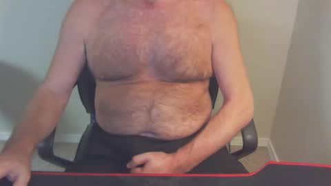 Snapshot of 77rockman chatting on January 7, 2:10 am 77rockman online show from January 7, 2:10 am