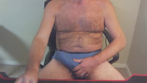 Snapshot of 77rockman chatting on January 28, 2:43 am 77rockman online show from January 28, 2:43 am