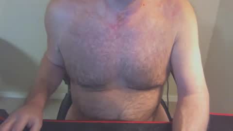 Snapshot of 77rockman chatting on February 17, 2:42 am 77rockman online show from February 17, 2:42 am