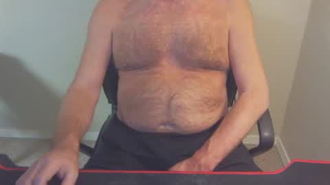 Snapshot of 77rockman chatting on March 1, 3:21 am 77rockman online show from March 1, 3:21 am