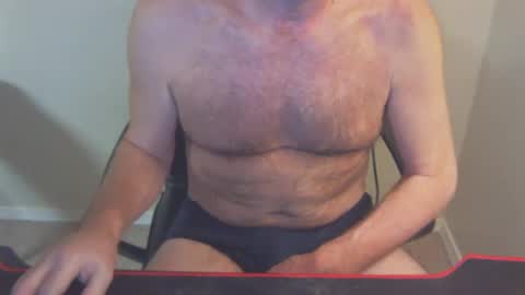 Snapshot of 77rockman chatting on March 2, 1:27 pm 77rockman online show from March 2, 1:27 pm