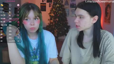 Cornelia and Dante online show from December 15, 8:52 am