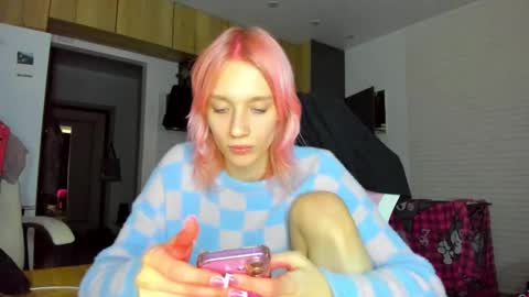 Gaylord online show from February 1, 10:47 am