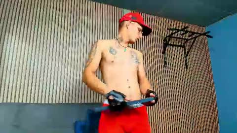 Angel Rivera online show from July 3, 1:56 am