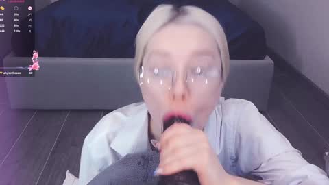 Angelina online show from January 25, 2:25 pm