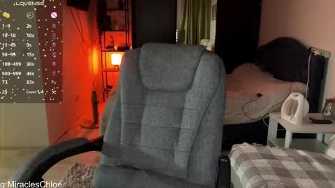 _chloe_miller_ online show from February 4, 4:57 pm