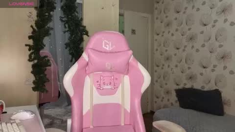 _cute_ice online show from December 23, 8:01 am