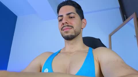 David online show from December 13, 9:42 pm