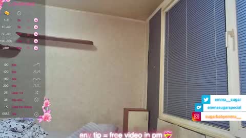 Emma Sugar online show from March 3, 6:22 pm