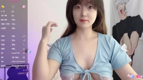 Flipped online show from December 23, 12:08 am