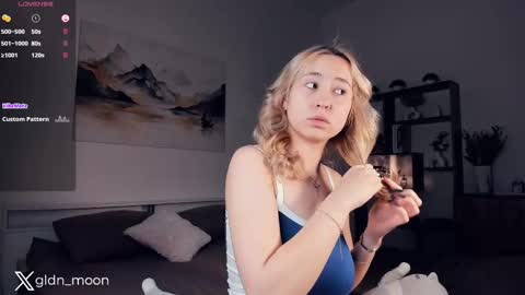 Snapshot of _golden_moon_ chatting on February 16, 8:11 pm Rina online show from February 16, 8:11 pm