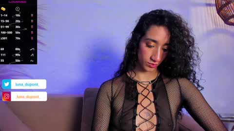  Luna  online show from December 23, 3:23 pm