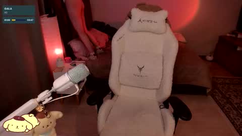 miko3 online show from November 7, 11:05 pm