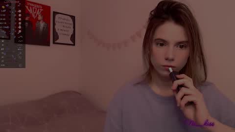 Snapshot of _ni_kiss chatting on February 18, 8:14 pm Nika online show from February 18, 8:14 pm