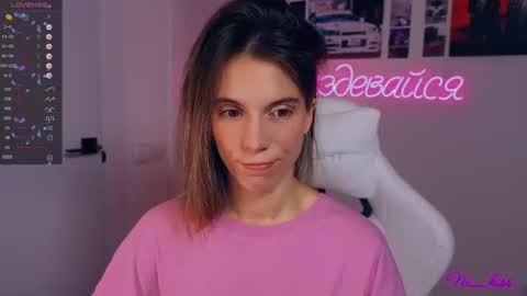 Snapshot of _ni_kiss chatting on September 25, 5:38 pm Nika online show from September 25, 5:38 pm