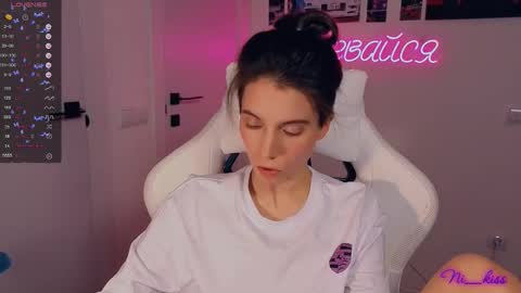 Snapshot of _ni_kiss chatting on October 9, 6:50 pm Nika online show from October 9, 6:50 pm