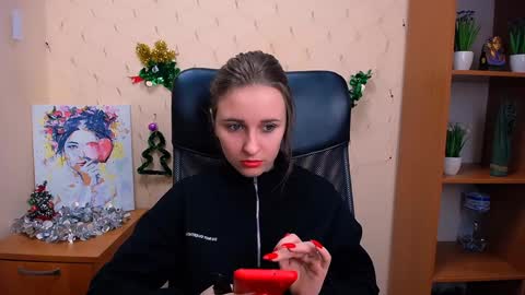 Nica online show from December 29, 12:12 pm