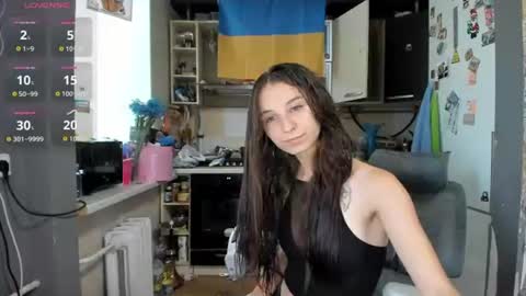 Nika online show from July 16, 3:18 pm