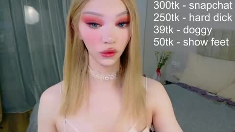 Snapshot of _paprika chatting on November 16, 7:52 pm _paprika online show from November 16, 7:52 pm