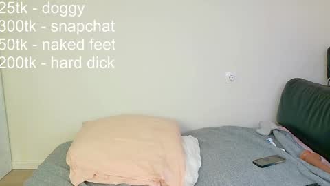 _paprika online show from January 11, 7:30 pm