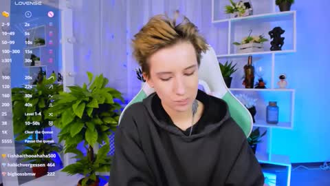 Rein online show from February 19, 6:37 pm