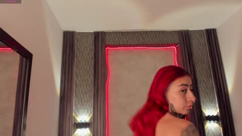 Selene online show from January 25, 4:13 pm