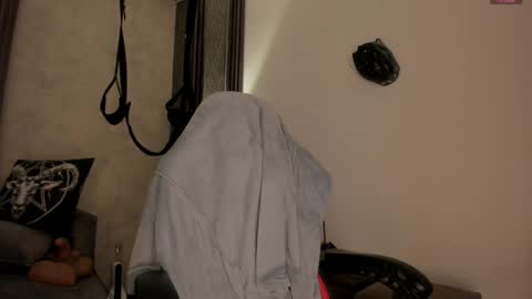 Selene online show from November 29, 4:32 pm