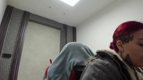 Selene online show from April 15, 2:07 am