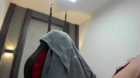 Snapshot of _selene_red chatting on May 25, 1:55 am Selene online show from May 25, 1:55 am