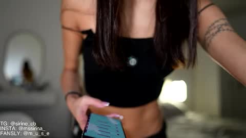 Snapshot of _sirine_ chatting on November 18, 6:12 pm Marinette online show from November 18, 6:12 pm