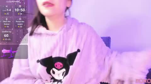 Snapshot of _urcutekitty chatting on June 6, 5:45 am online show from June 6, 5:45 am
