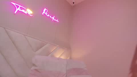 _wendy_x online show from November 19, 11:32 am