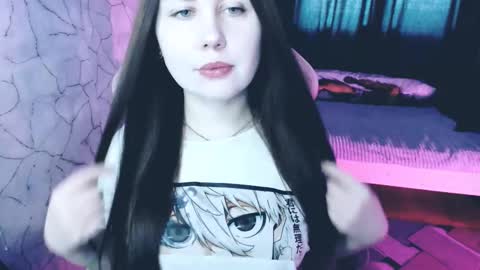 Snapshot of _yourfaifu_ chatting on December 3, 4:53 am Mia online show from December 3, 4:53 am