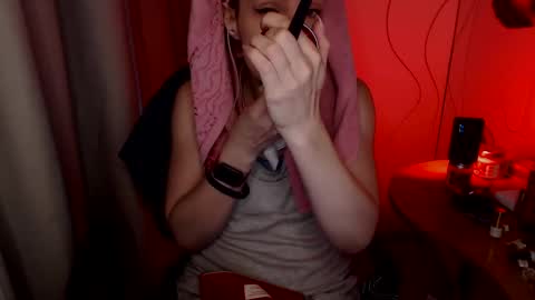 Snapshot of aamazingjoi chatting on January 15, 6:54 am Katie online show from January 15, 6:54 am