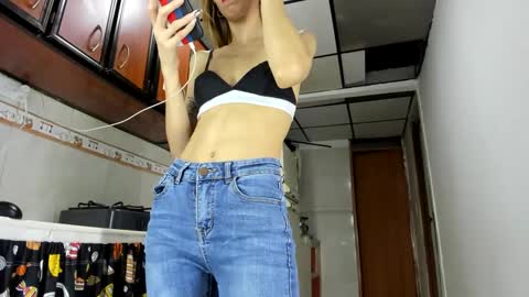 sara online show from December 22, 12:39 am