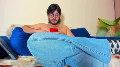 Snapshot of ackerman_eren_ chatting on February 5, 6:59 pm R. online show from February 5, 6:59 pm