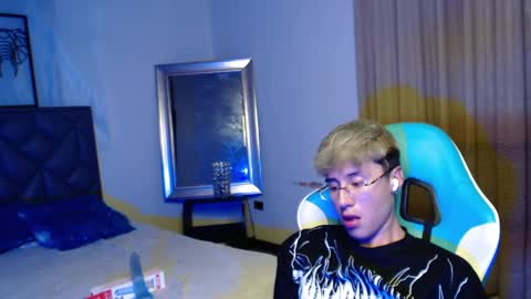 Adam online show from April 13, 5:24 am