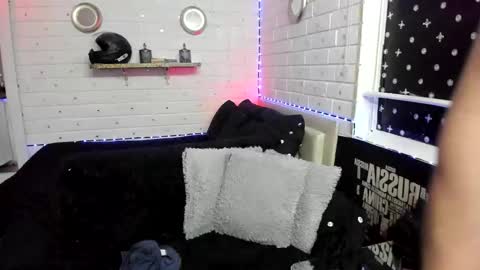 Adan online show from November 26, 2:56 am